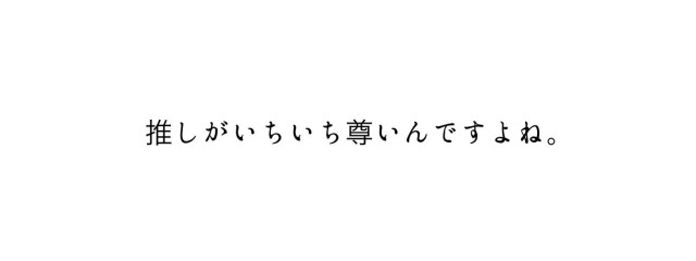 ぴーりかさんの壁紙画像