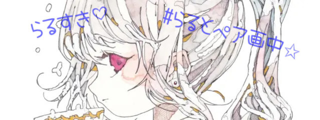 _qme_さんの壁紙画像