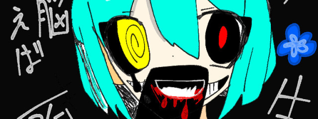 まりもさんの壁紙画像