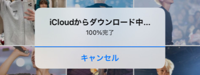 ももさんの壁紙画像