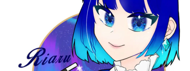 Riaruー低浮さんの壁紙画像
