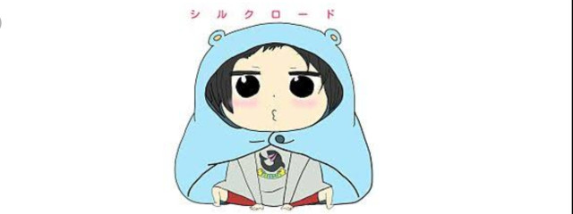 シルクLOVEさんの壁紙画像