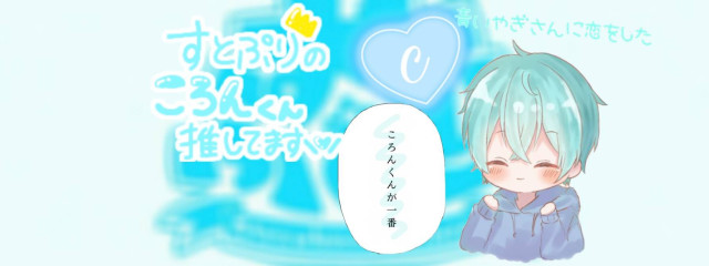 ⚡️かほ໒꒱. ﾟさんの壁紙画像