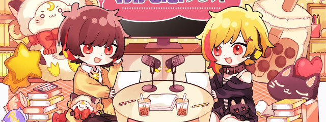 琥珀糖さんの壁紙画像