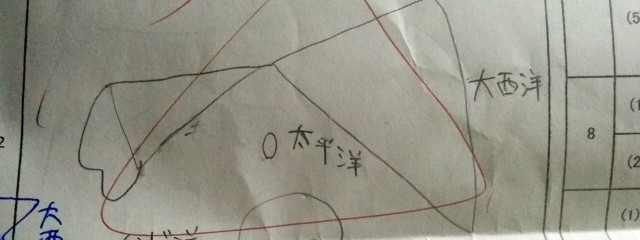 赤トマトさんの壁紙画像