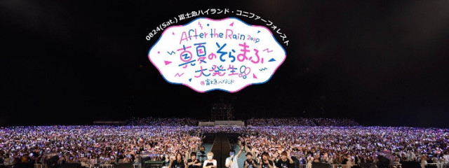 ⋆̩☂︎*̣̩時雨꙳★*゚さんの壁紙画像