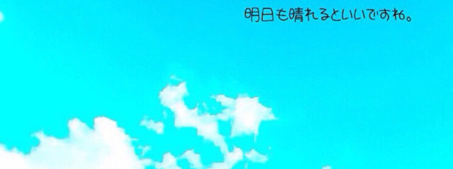 ゆーさんの壁紙画像