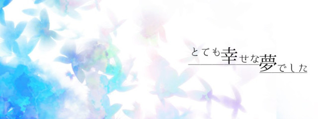 神崎恋兎@病み期さんの壁紙画像