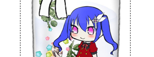 サイダー！（サイダー🎶の別垢）さんの壁紙画像