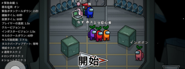 夏夜涼☪︎*｡꙳@🥂✨さんの壁紙画像