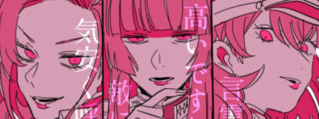 瑠輝さんの壁紙画像