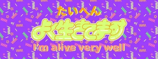 medusaさんの壁紙画像