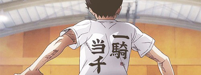 まる🌈🏐さんの壁紙画像