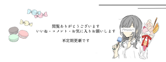 🕊🍃さんの壁紙画像