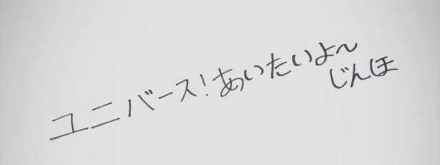 瞳さんの壁紙画像