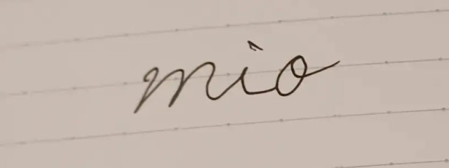 飴玉(あめだま)@Shineさんの壁紙画像