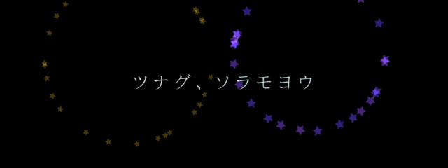 海月さんの壁紙画像