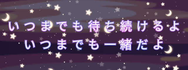 桃花ひめさんの壁紙画像