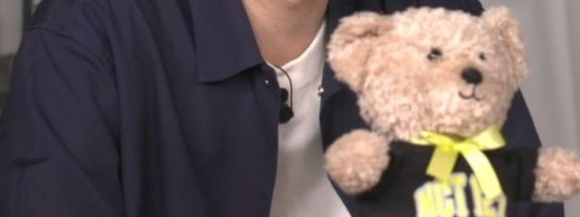 うなさんの壁紙画像