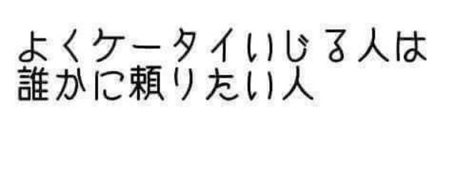 理斗@٩( ᐛ )( ᐖ )۶さんの壁紙画像