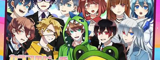 夜桜杏楼.。.:*☆夜星ノ雫さんの壁紙画像