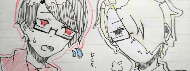 紅音＿🚬@総統🇺🇸🇬🇧さんの壁紙画像