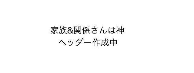 卵掛け白米@スマホの命が危険さんの壁紙画像