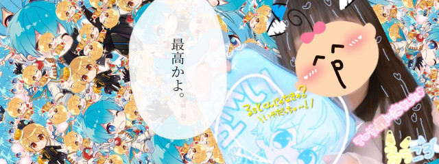 🍓ゐもも🍼さんの壁紙画像