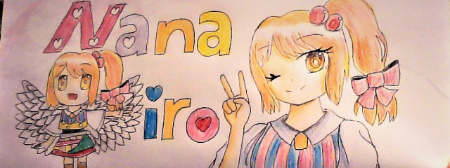 ナナイロ@リクエスト募集中さんの壁紙画像