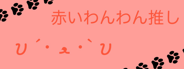 ゆーな🎟さんの壁紙画像