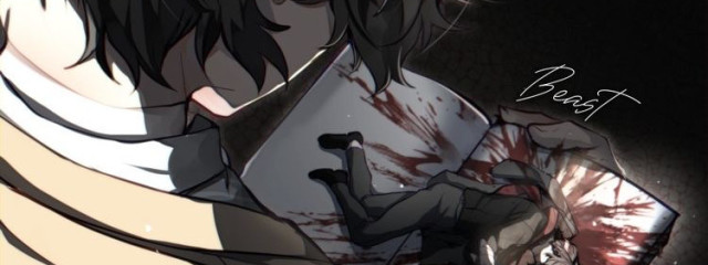 伏見さんの壁紙画像