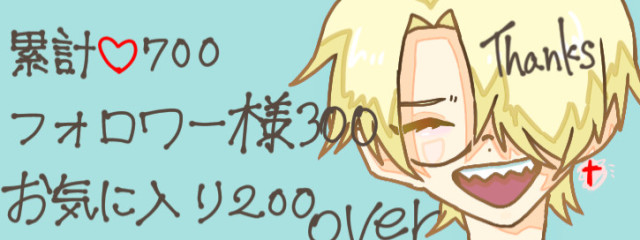 1072 もうそんなに浮上しない。さんの壁紙画像