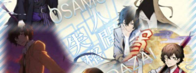 カズハ@文アル&文ストさんの壁紙画像