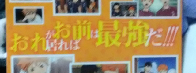 ちびはなさんの壁紙画像