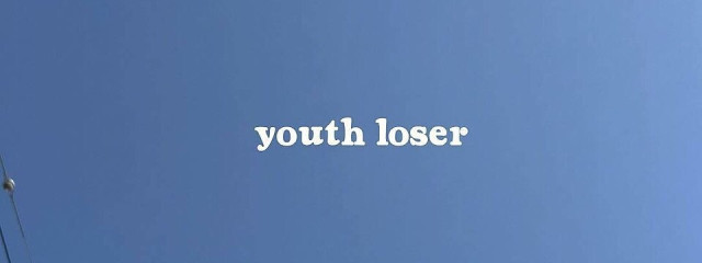 🥑アボカド星人🥑さんの壁紙画像