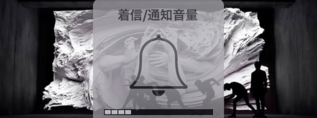 장미🥀さんの壁紙画像