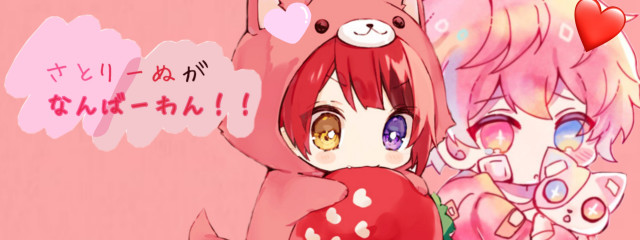 ローズ@未来に向かってさんの壁紙画像