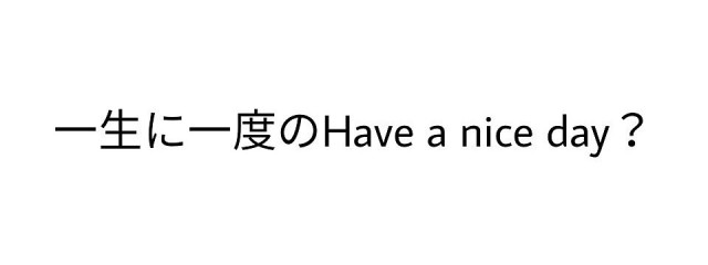 ぴ の _🌥 ⛄💨さんの壁紙画像