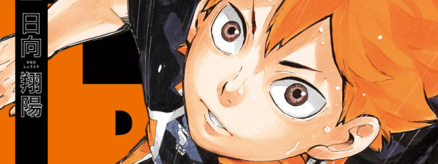 黒夜那月🙂さんの壁紙画像