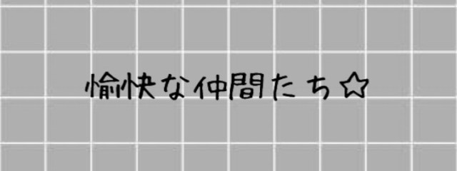ゆかなかさんの壁紙画像