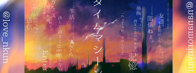 アイラ@☺︎︎︎︎✔🎀さんの壁紙画像