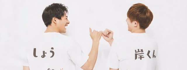 sho_shp.430さんの壁紙画像