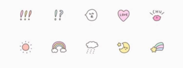 咲良さんの壁紙画像