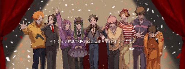 わさび、アボカド⁽⁽◝( •௰• )◜⁾⁾さんの壁紙画像