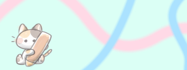 紬 蒼 「あお」さんの壁紙画像