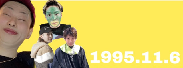 ほのた2EN💛さんの壁紙画像