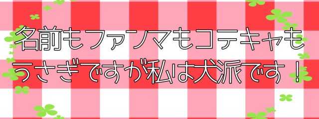 卯月🐰🌒さんの壁紙画像