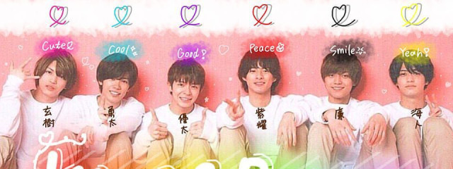 神宮寺  さきさんの壁紙画像