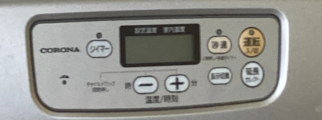 米食いてえさんの壁紙画像