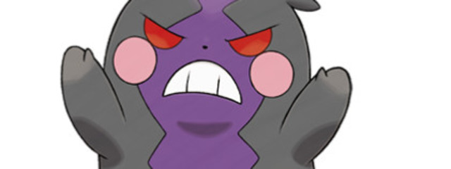 るぺさんの壁紙画像